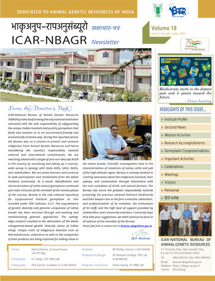 ICAR-National Bureau of Animal Genetic Resources, NBAGR Karnal