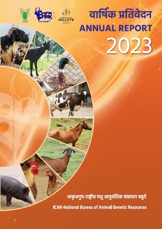 AnnReport2023Cover